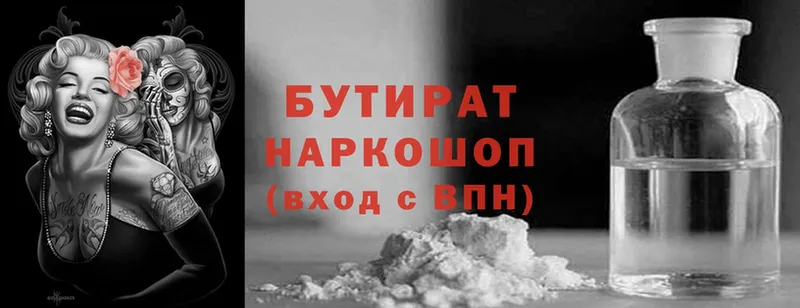 Где найти наркотики Лодейное Поле ГАШ  Cocaine  МЕФ  Псилоцибиновые грибы  Канабис 