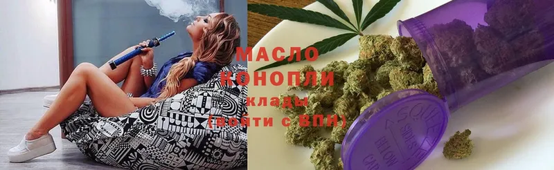 ТГК Wax  Лодейное Поле 